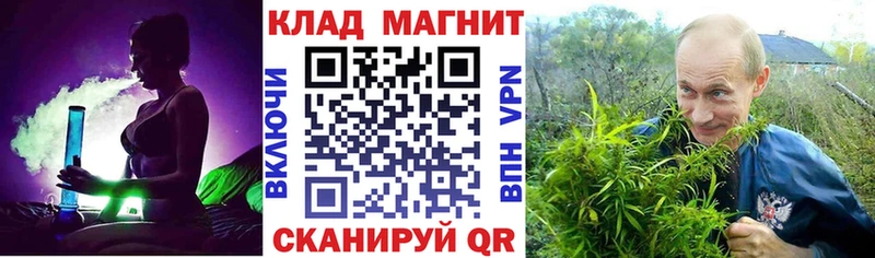 Купить Гашиш  Cocaine  МЕФ  Бошки Шишки  Кодинск