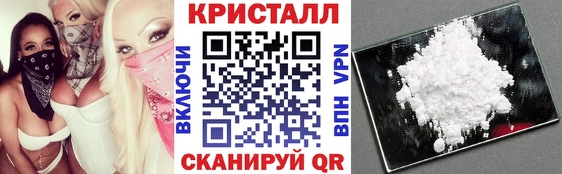 Amphetamine VHQ  Купить  Кодинск 