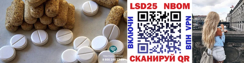 ЛСД экстази ecstasy  Купить  Кодинск 