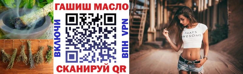 Купить  Кодинск  Дистиллят ТГК вейп 