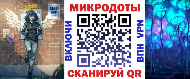 Купить закладки  Кодинск  Галлюциногенные грибы MAGIC MUSHROOMS 